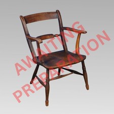 Charming Old Antique Victorian