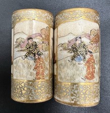 A Pair Of Antique Japanese