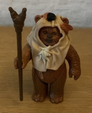 Vintage Star Wars Paploo Last 17 1984 Action Figure