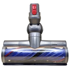 Dyson Genuine Brush Motorhead
