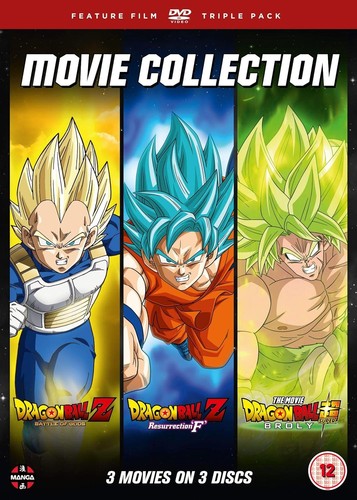 Dragon ball movie trilogy - (dragon,
