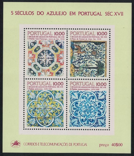 Portugal tiles 8th series - tiles,