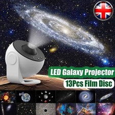 13 in 1 PRO HD Planetarium
