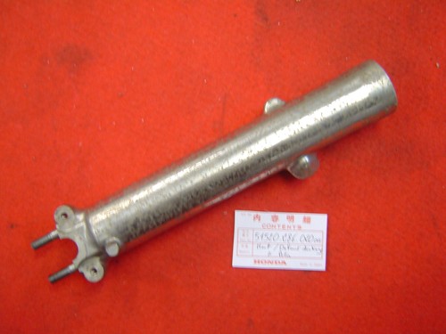 Left fork cover under - fork,