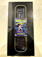 *BRAND NEW* Swatch: James Bond