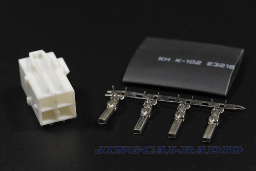 Pin power socket for - 4-pin,