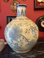 Antique Oriental large blue