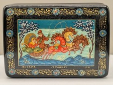 Vintage Palekh Russian Lacquer Box - Hand-Painted Signed Soviet Era Collectible