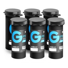 2/4/6 Rolls Shanghai Gp3 127