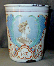Rare Antique Queen Victoria