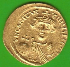 Gold Byzantium Solidus