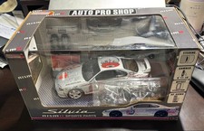 Hot Works 1/24 Nissan Silvia