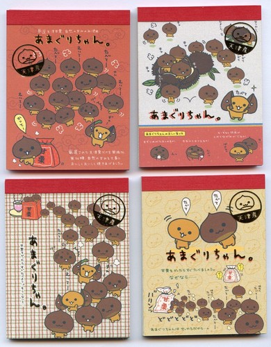 Kawaii japan 2001 - 2001, san-x