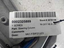  BMW 1 SERIES STEERING COLUMN