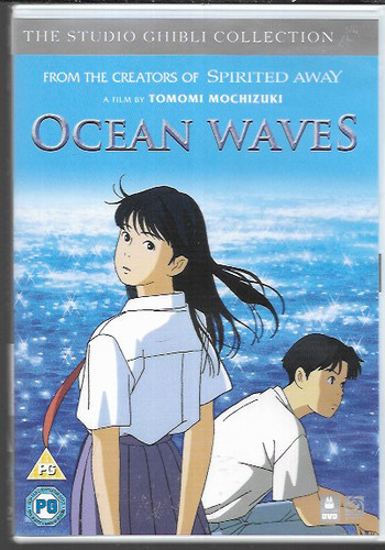 Ocean waves the studio - ocean, ghibli