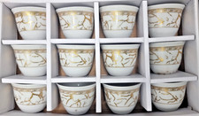Arabic Kahwa Glass Cups