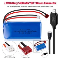 1400mAh 7.4V LiPo Battery with