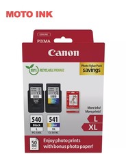 Canon PG-540L / CL-541XL Genuine ink combo pack for PIXMA MG3650s
