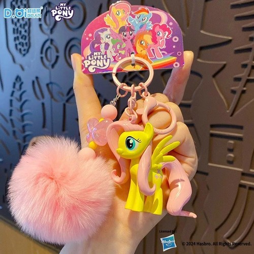 Little pony keychain - little,