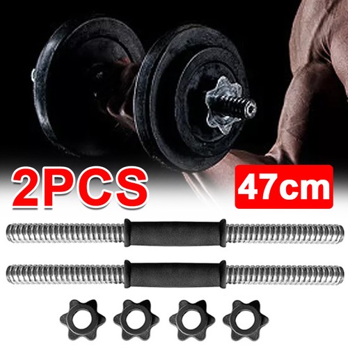18inch dumbbell bars - 2x,