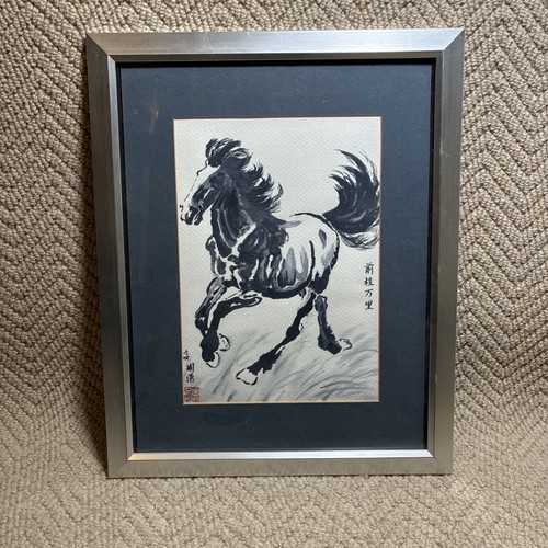 Original chinese ink wash - original,