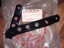 NOS HONDA XL 250 350