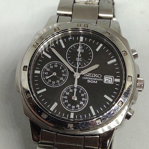 Working item seiko - seiko,