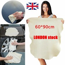 Large natural chamois - natural, leather