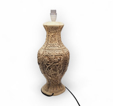 Asian lamp chinese cinnabar - lamp,