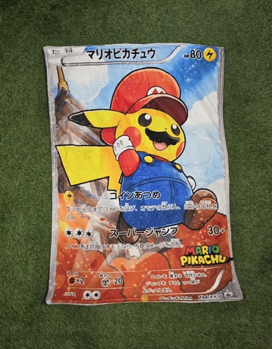 Mario pikachu pokemon - mario,