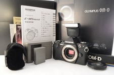 Olympus m5 mark ii - olympus, om-d