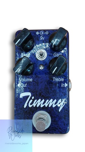 Paul cochrane timmy overdrive - paul,