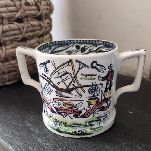 Antique pottery two handled - antique,