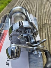 ABU GARCIA 7500i C3 HS CHROME