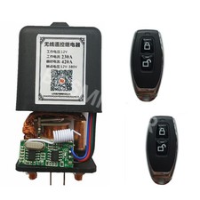 Wireless Dual Remote Car