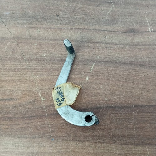 Suzuki gsx750f rear brake - rear,