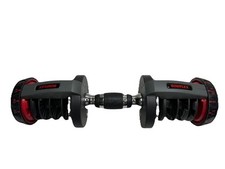 Genuine Bowflex Adjustable