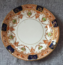 Vintage.Burgess Bros Carlisle Ware .Imari Style Plate.Gold and cobalt accents.