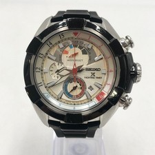Seiko Prospex Yachting Timer