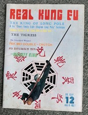 Real Kung Fu Magazine - 1976 Volume 1 Number 12   Martial Arts, Karate 