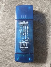IBL LIGHTING DIMMABLE ELECTRONIC TRANSFORMER 4850.00 11.7VAC 20-60W