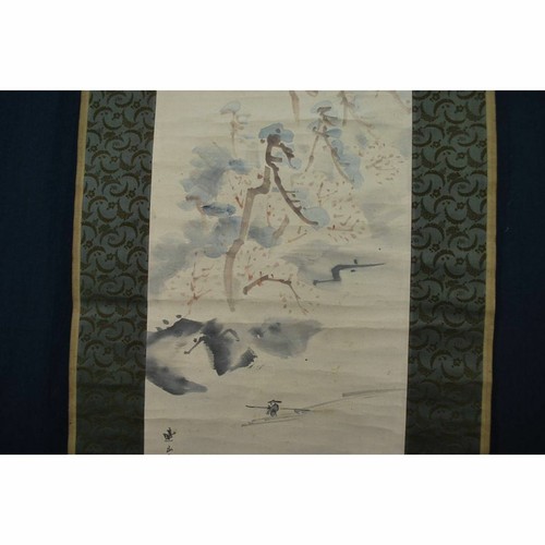 Japanese authentic pine - japanese,