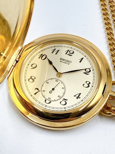 Seiko pocket watch - seiko, 7n07-001a