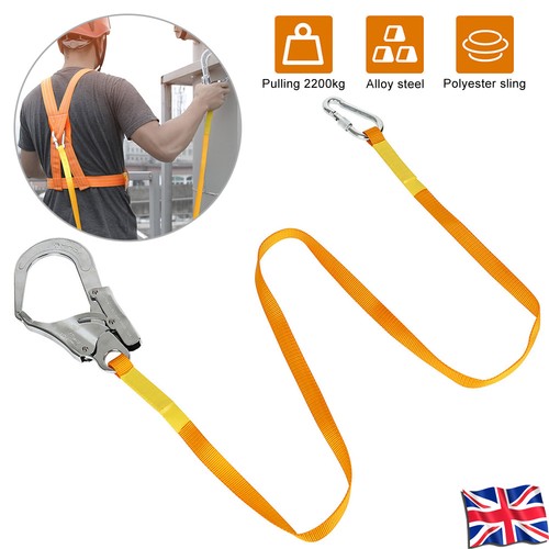 Safety belt with lanyard work - with,