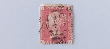 GB QV SG43 SG44 1d Penny Red Plate 158 - Q I - Good Used