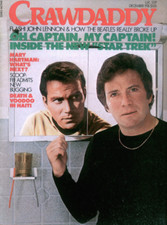 CRAWDADDY MAGAZINE DEC 1976 