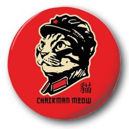 Chairman meow 25mm - meow,