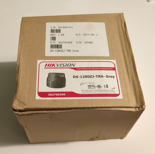 Hikvision 1280zj tr6 deep - hikvision, ds-1280zj-tr6-g