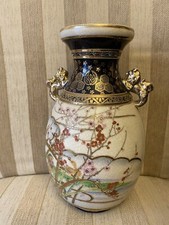 Antique Japanese Bird Satsuma Pottery Fu Dogs Handles Handmade Floral Vase 10”