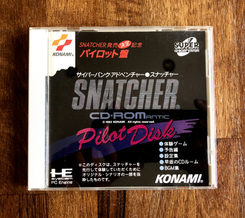 Snatcher romantic pilot - cd-romantic,